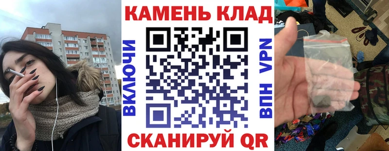 Гашиш хэш  KRAKEN сайт  Алейск 