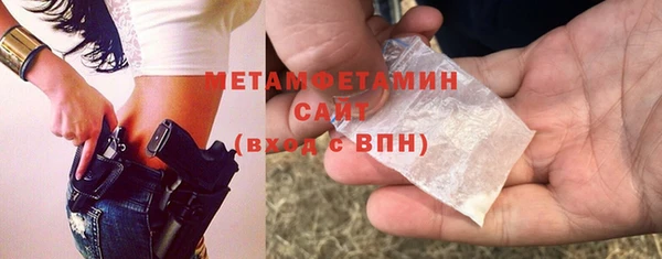 скорость mdpv Абдулино