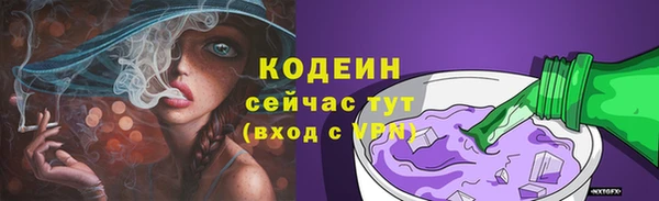 скорость mdpv Абдулино