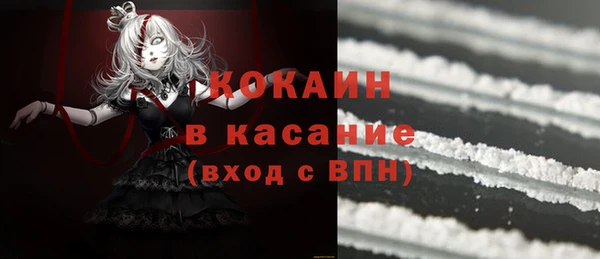 скорость mdpv Абдулино