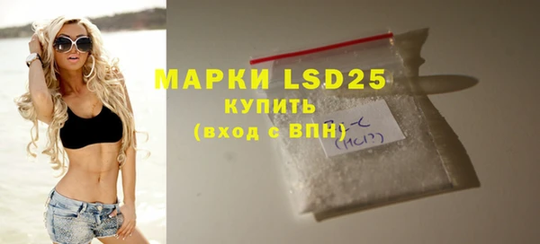 скорость mdpv Абдулино
