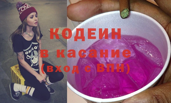 каннабис Абаза
