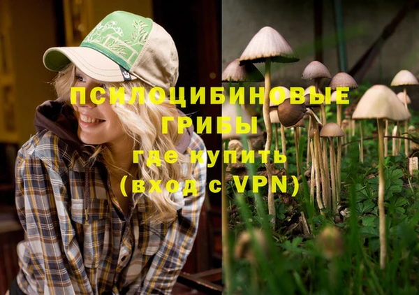 скорость mdpv Абдулино