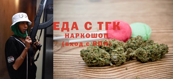 скорость mdpv Абдулино
