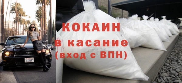 скорость mdpv Абдулино